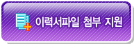 커리어앤휴먼 이미지