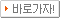 회원가입