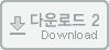 (주)지원에스아이 이미지